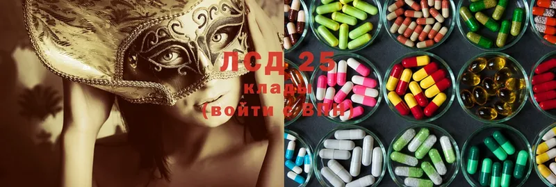 где найти наркотики  Заполярный  Лсд 25 экстази ecstasy 